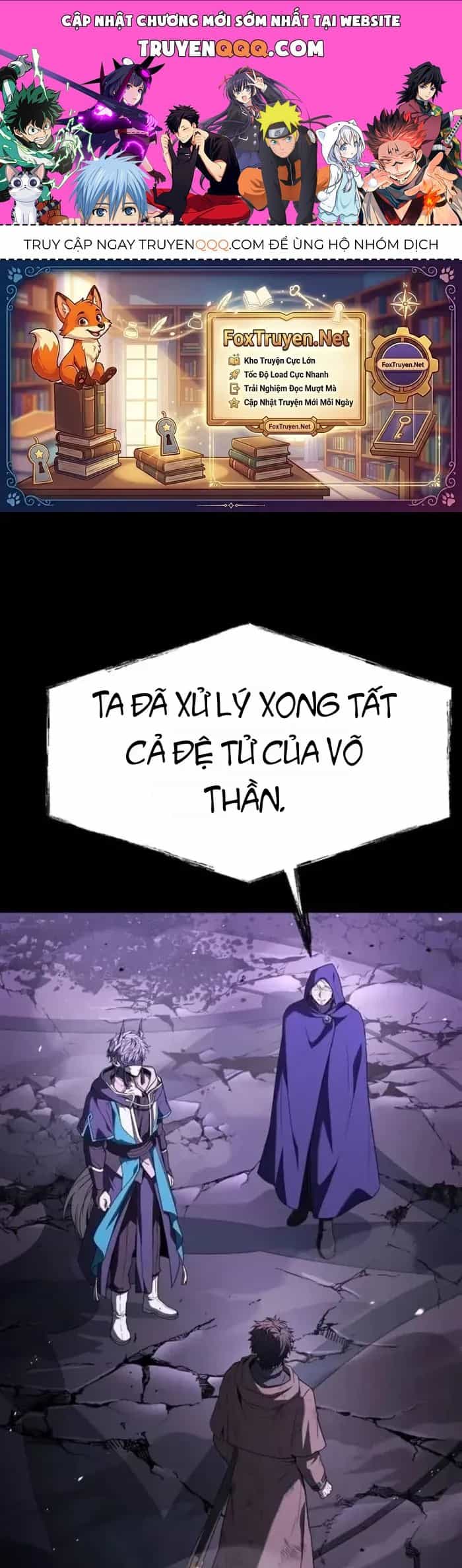 Chòm Sao Là Đệ Tử Của Tôi - Chương 139 - ảnh 1