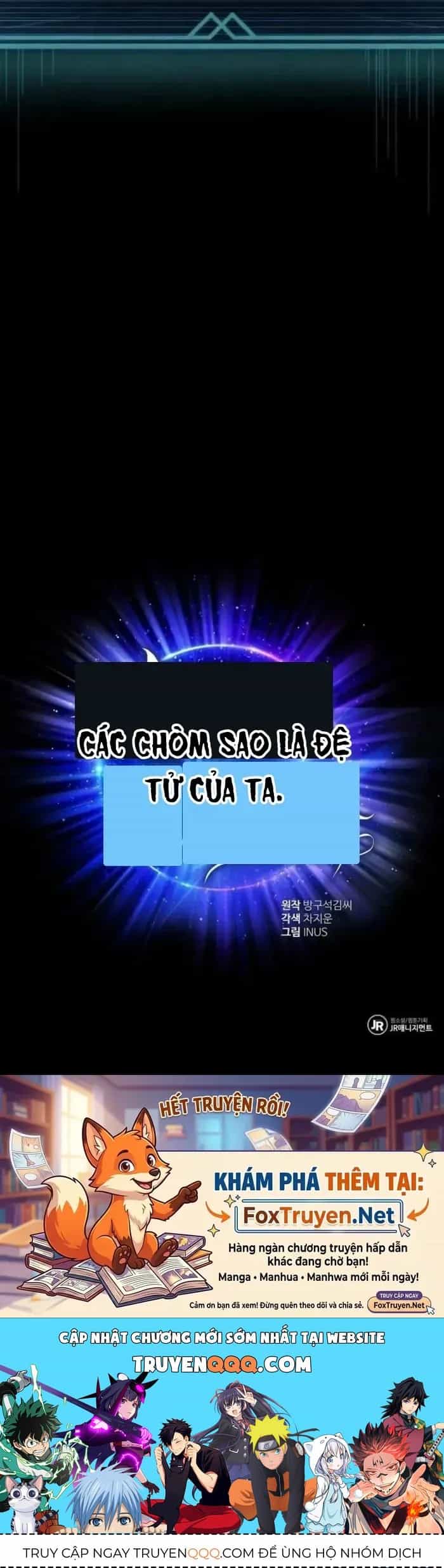 Chòm Sao Là Đệ Tử Của Tôi - Chương 139 - ảnh 101