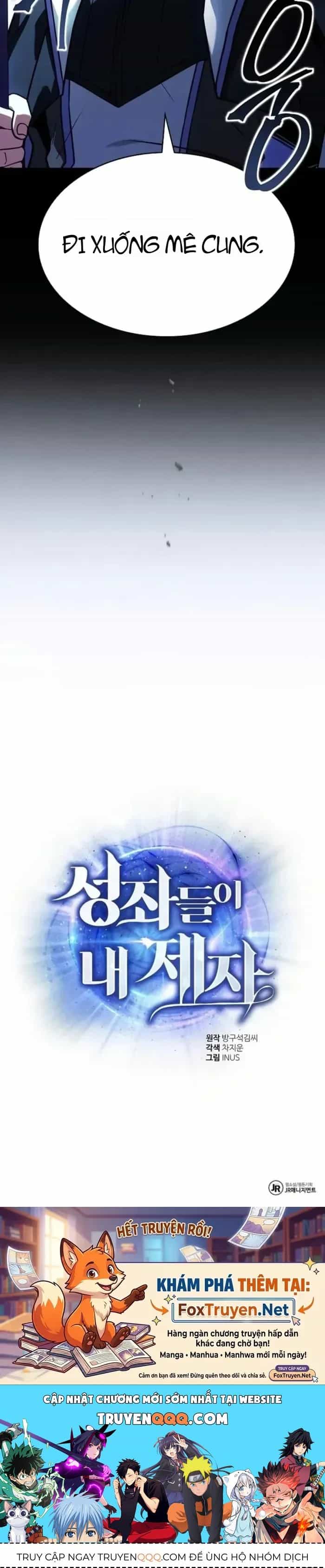 Chòm Sao Là Đệ Tử Của Tôi - Chương 140 - ảnh 93