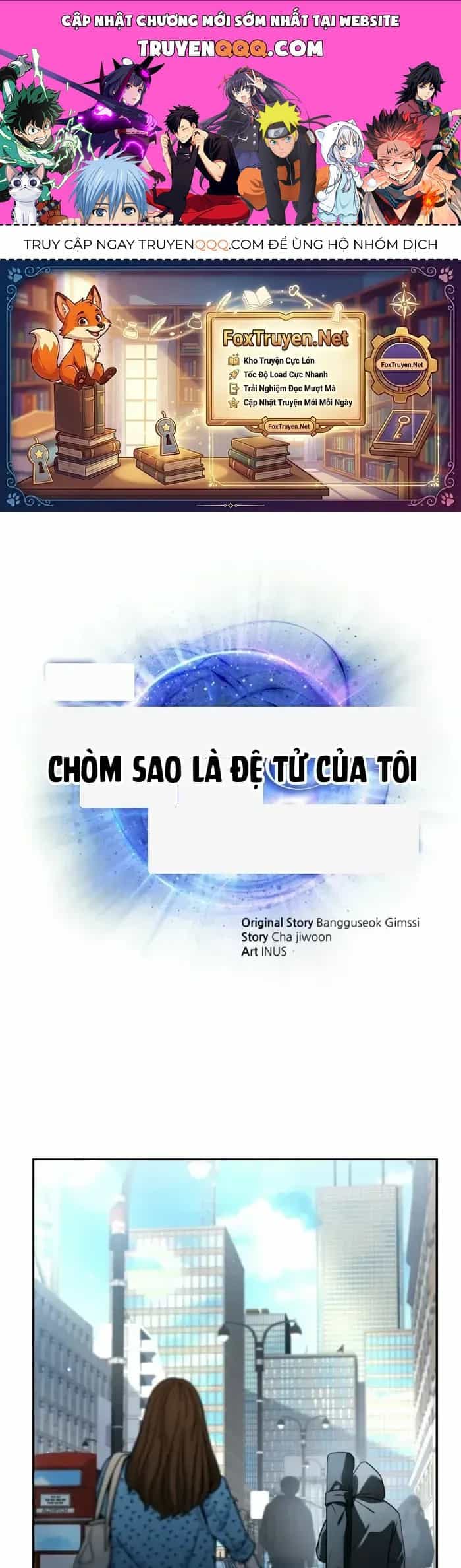 Chòm Sao Là Đệ Tử Của Tôi - Chương 141 - ảnh 1