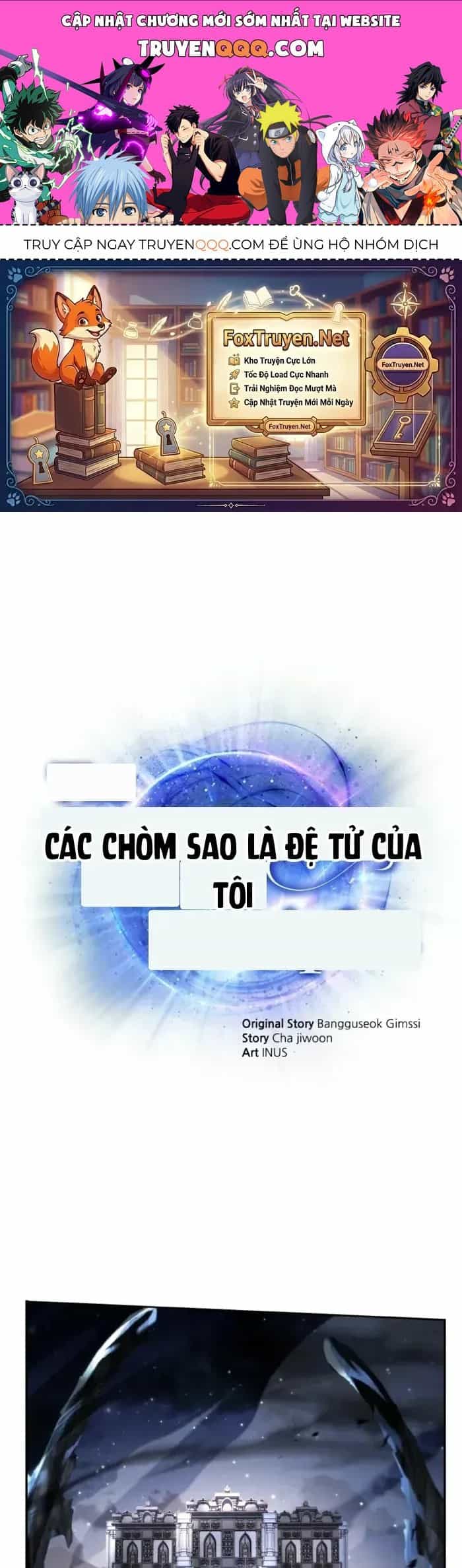 Chòm Sao Là Đệ Tử Của Tôi - Chương 142 - ảnh 1
