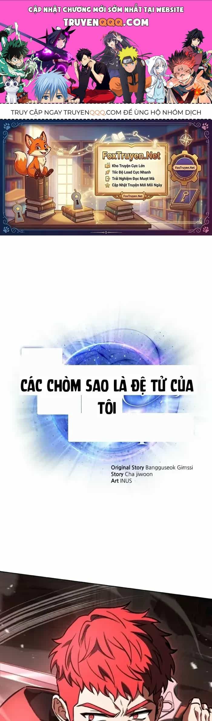 Chòm Sao Là Đệ Tử Của Tôi - Chương 143 - ảnh 1