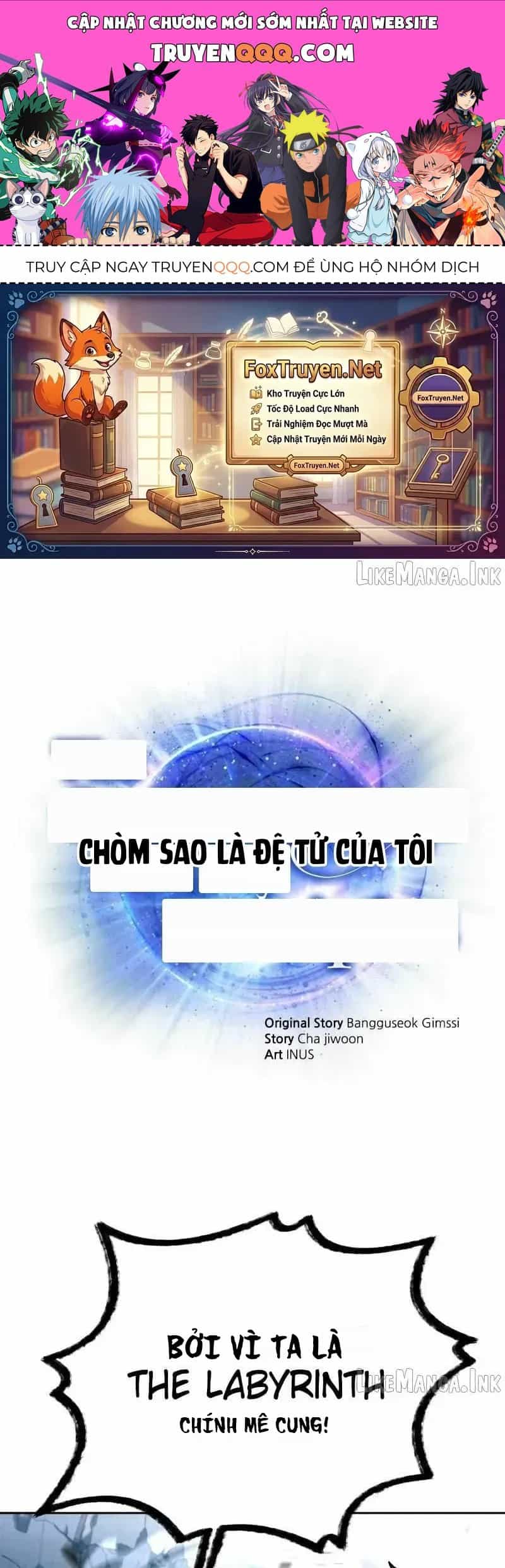Chòm Sao Là Đệ Tử Của Tôi - Chương 145 - ảnh 1