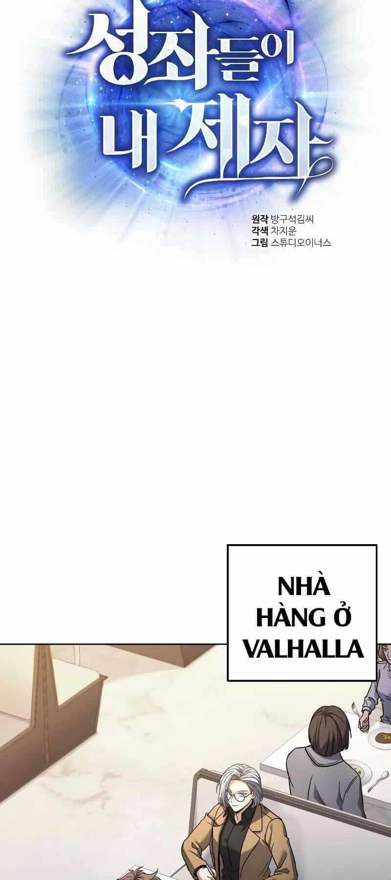 Chòm Sao Là Đệ Tử Của Tôi - Chương 16 - ảnh 2