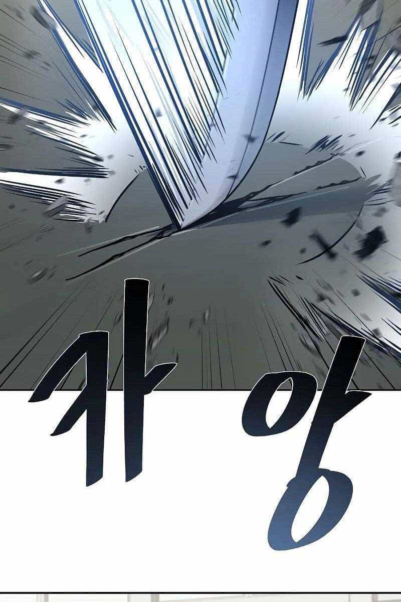 Chòm Sao Là Đệ Tử Của Tôi - Chương 17 - ảnh 106