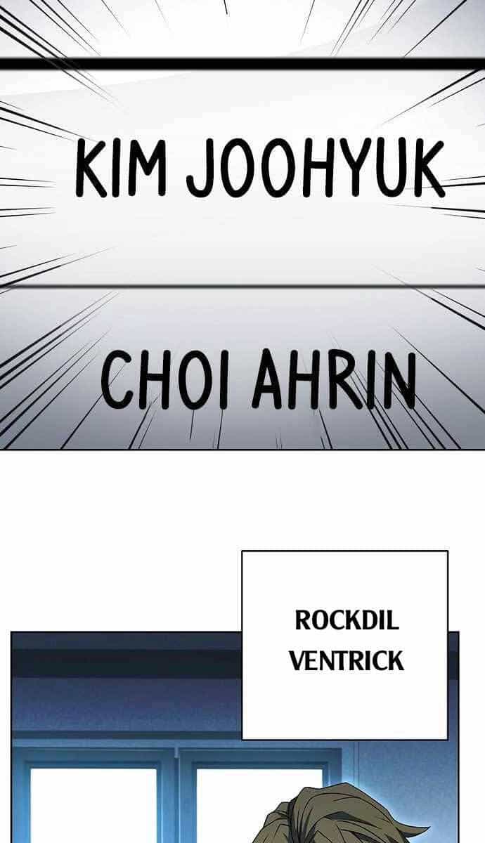 Chòm Sao Là Đệ Tử Của Tôi - Chương 20 - ảnh 52