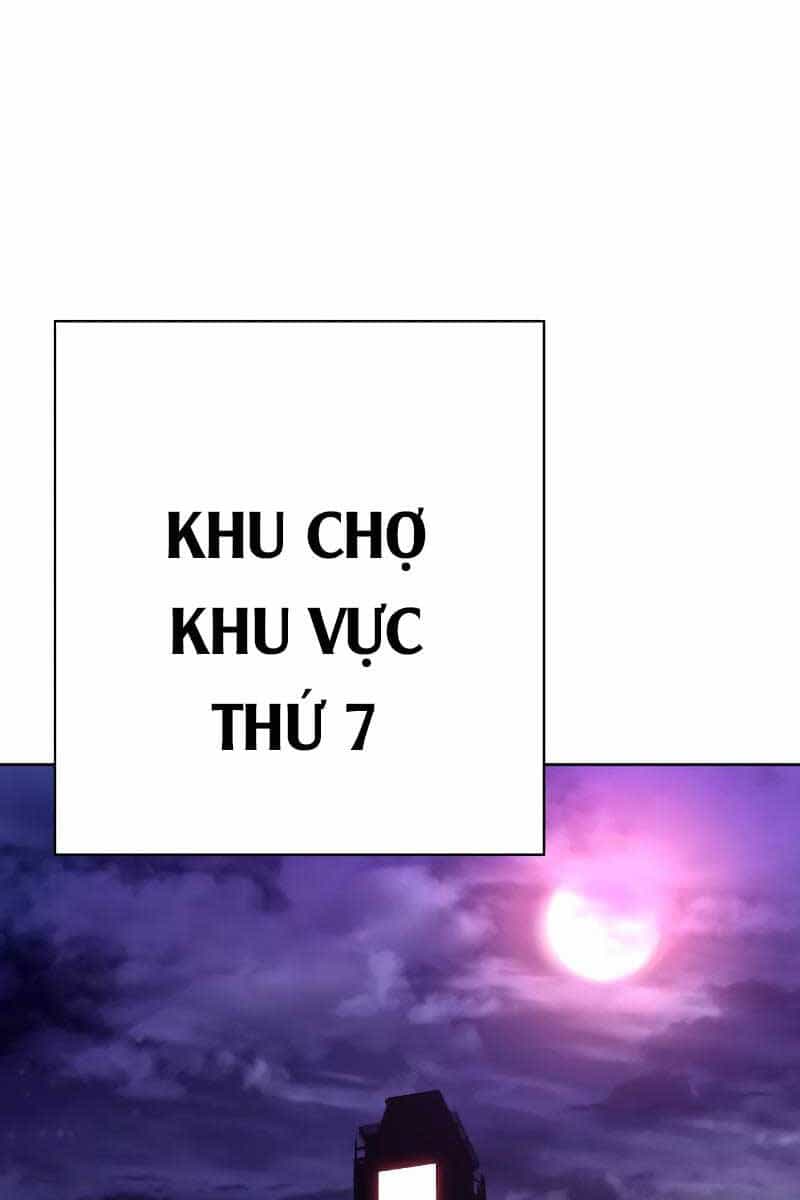 Chòm Sao Là Đệ Tử Của Tôi - Chương 21 - ảnh 1