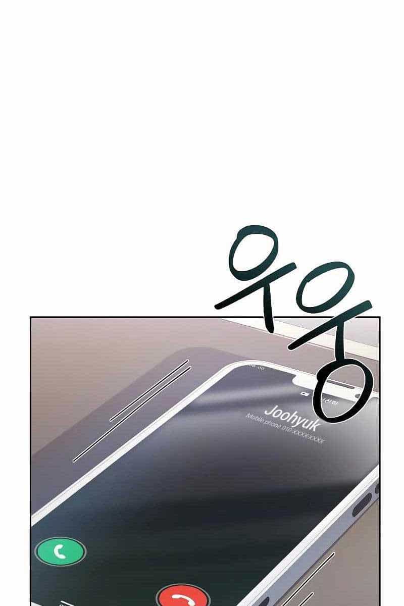 Chòm Sao Là Đệ Tử Của Tôi - Chương 23 - ảnh 118
