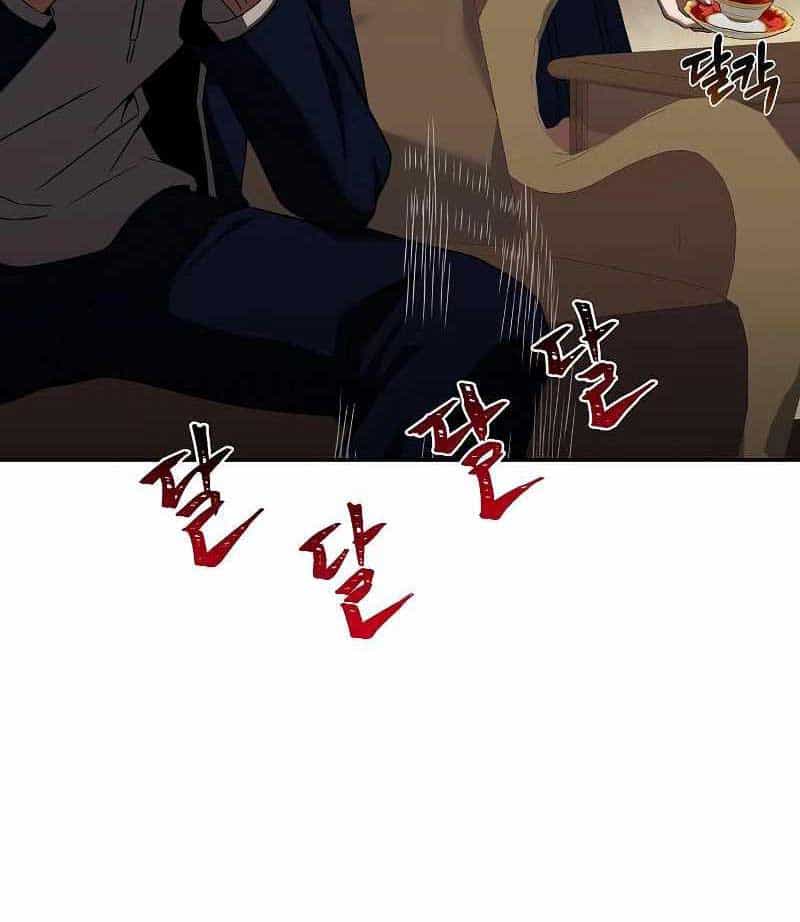 Chòm Sao Là Đệ Tử Của Tôi - Chương 23 - ảnh 18