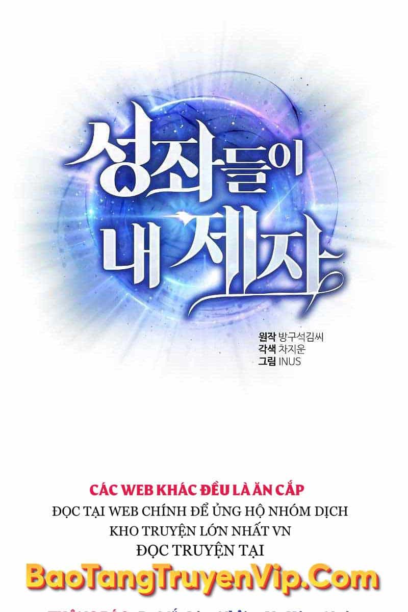 Chòm Sao Là Đệ Tử Của Tôi - Chương 23 - ảnh 32