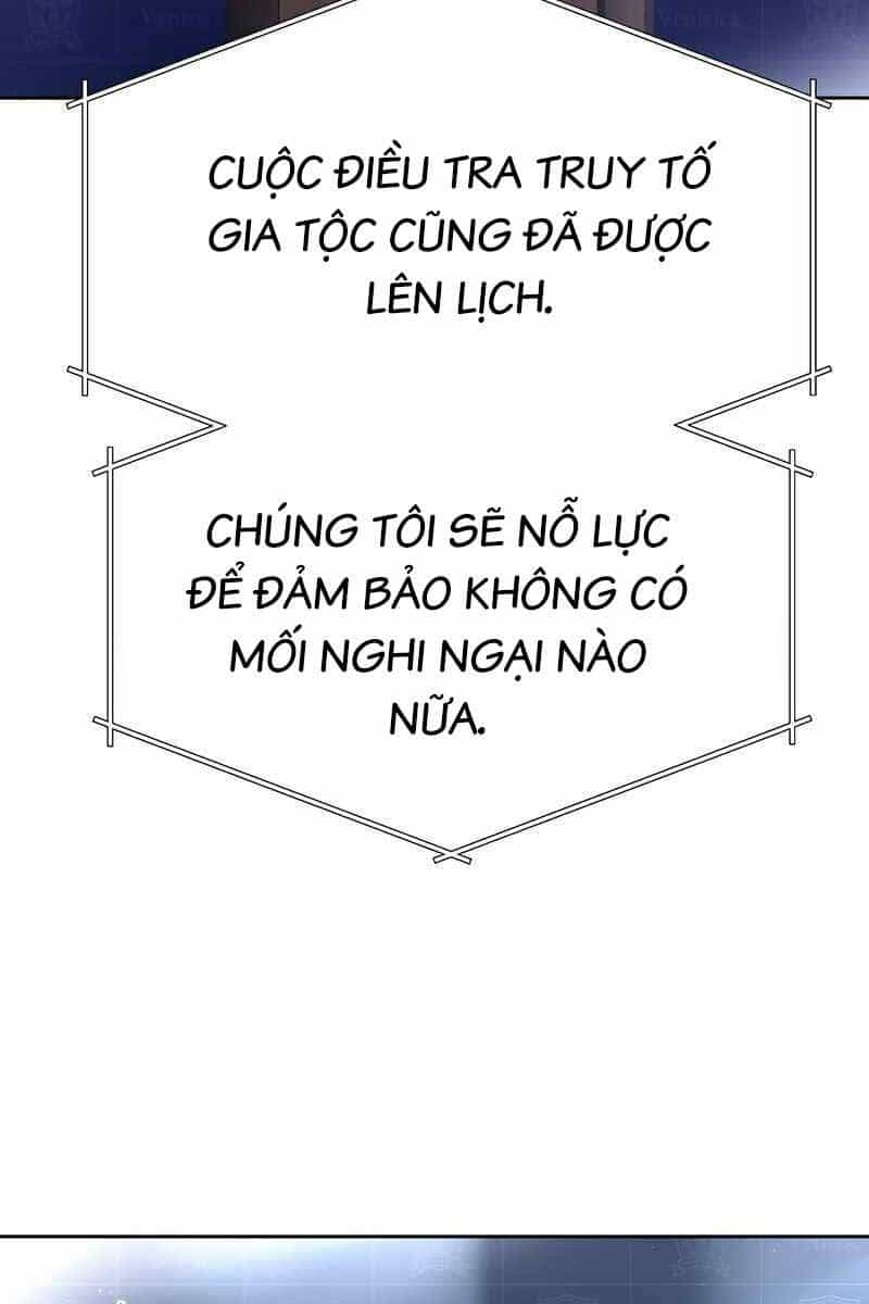 Chòm Sao Là Đệ Tử Của Tôi - Chương 24 - ảnh 40