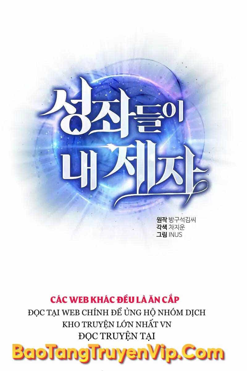 Chòm Sao Là Đệ Tử Của Tôi - Chương 30 - ảnh 26