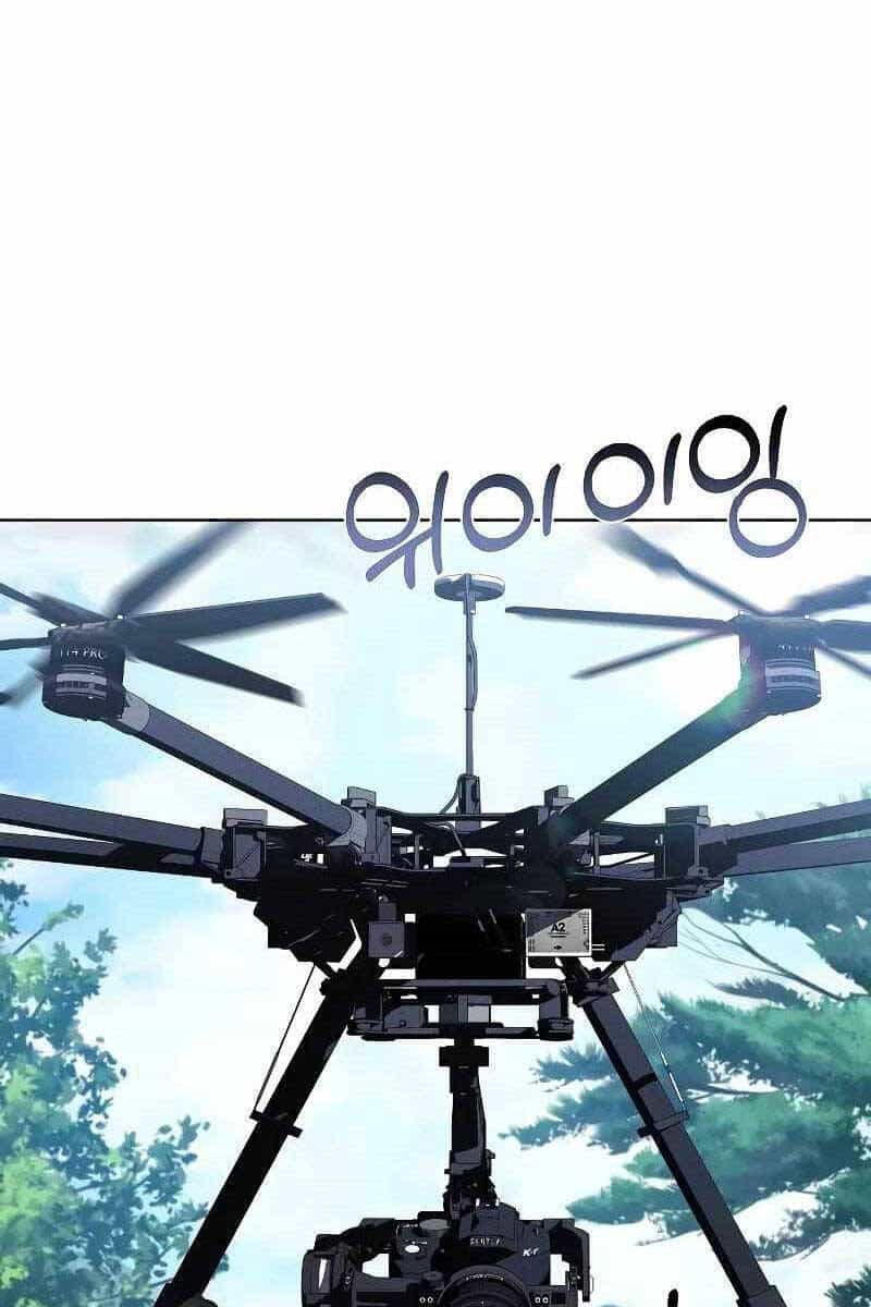 Chòm Sao Là Đệ Tử Của Tôi - Chương 35 - ảnh 43