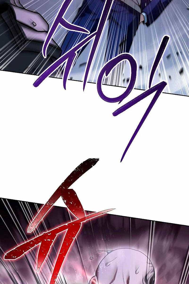 Chòm Sao Là Đệ Tử Của Tôi - Chương 37 - ảnh 77