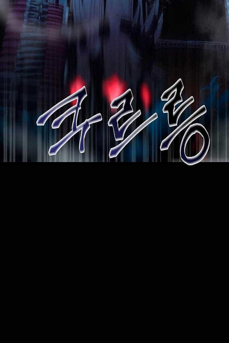 Chòm Sao Là Đệ Tử Của Tôi - Chương 38 - ảnh 125