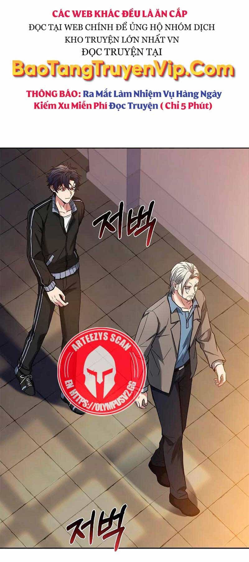 Chòm Sao Là Đệ Tử Của Tôi - Chương 39 - ảnh 79
