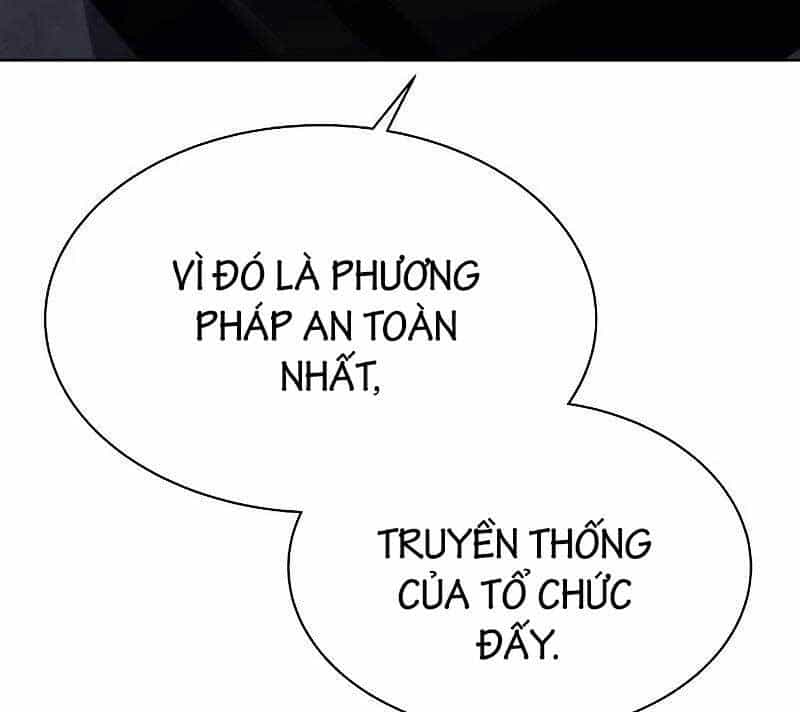 Chòm Sao Là Đệ Tử Của Tôi - Chương 41 - ảnh 98