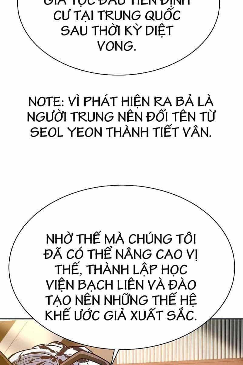 Chòm Sao Là Đệ Tử Của Tôi - Chương 42 - ảnh 12