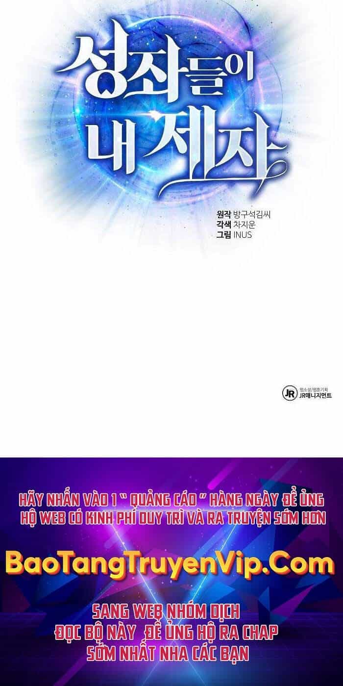 Chòm Sao Là Đệ Tử Của Tôi - Chương 43 - ảnh 117