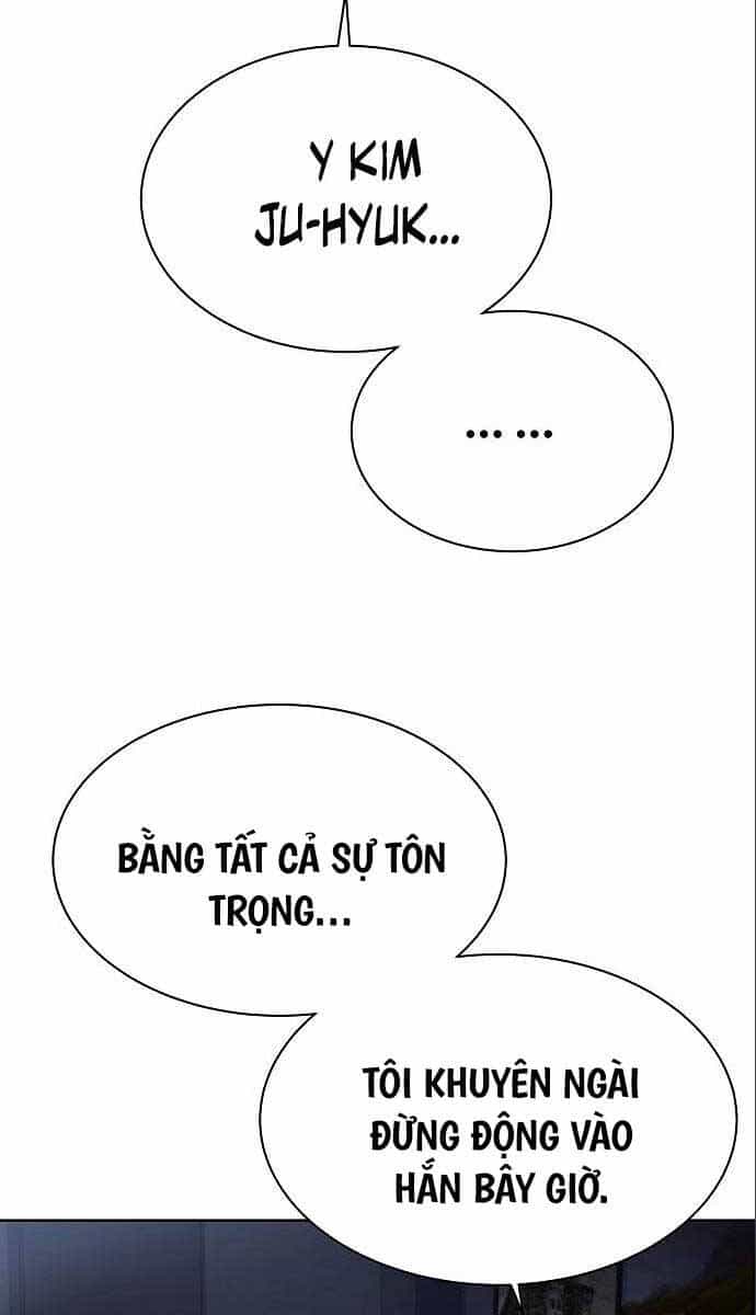 Chòm Sao Là Đệ Tử Của Tôi - Chương 45 - ảnh 109