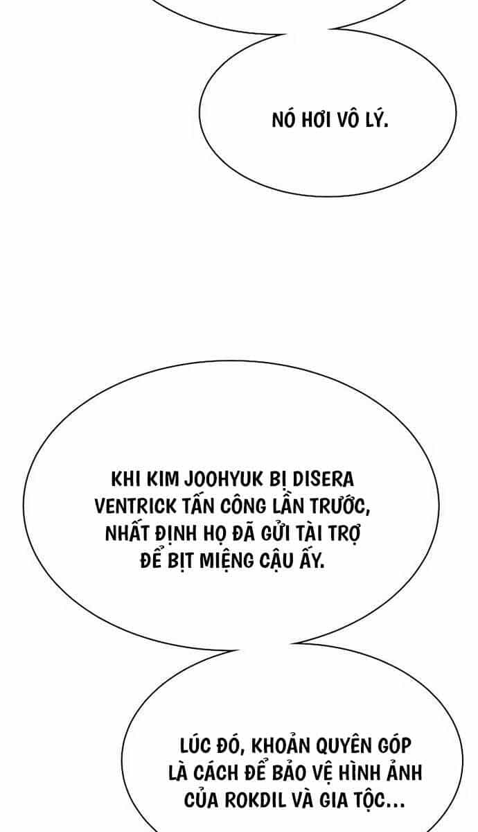 Chòm Sao Là Đệ Tử Của Tôi - Chương 48 - ảnh 11