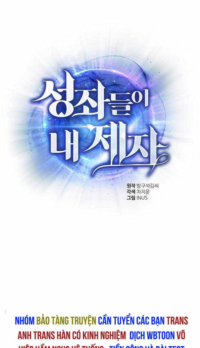 Chòm Sao Là Đệ Tử Của Tôi - Chương 48 - ảnh 37