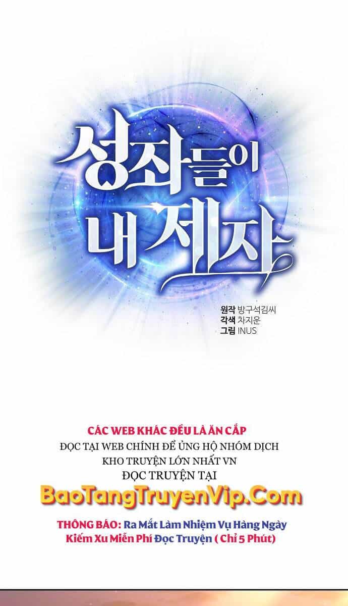 Chòm Sao Là Đệ Tử Của Tôi - Chương 50 - ảnh 1