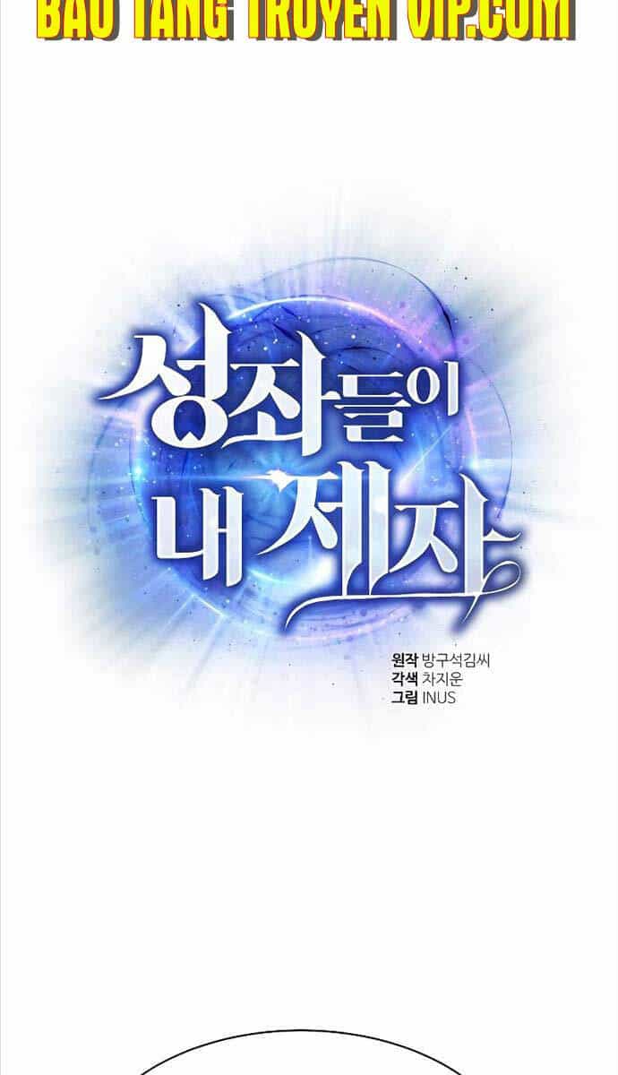 Chòm Sao Là Đệ Tử Của Tôi - Chương 51 - ảnh 13