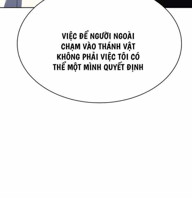 Chòm Sao Là Đệ Tử Của Tôi - Chương 53 - ảnh 117