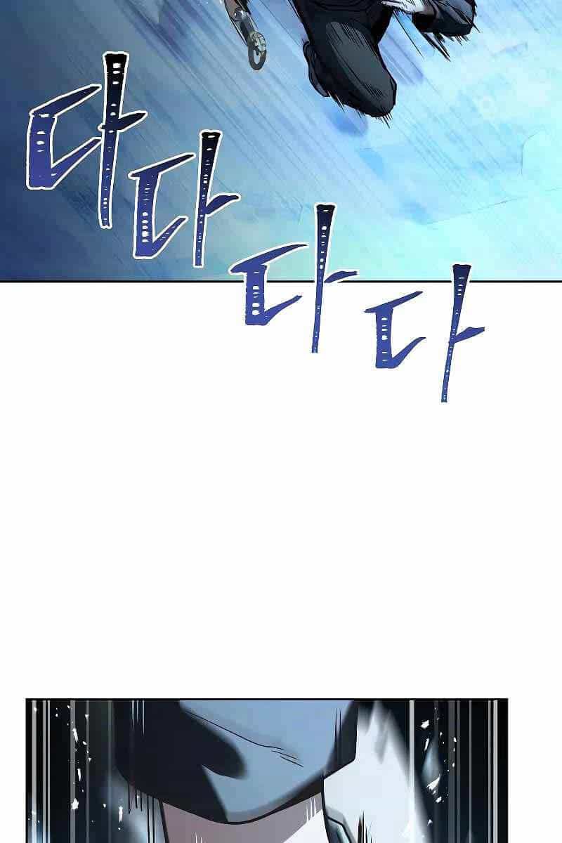 Chòm Sao Là Đệ Tử Của Tôi - Chương 56 - ảnh 77