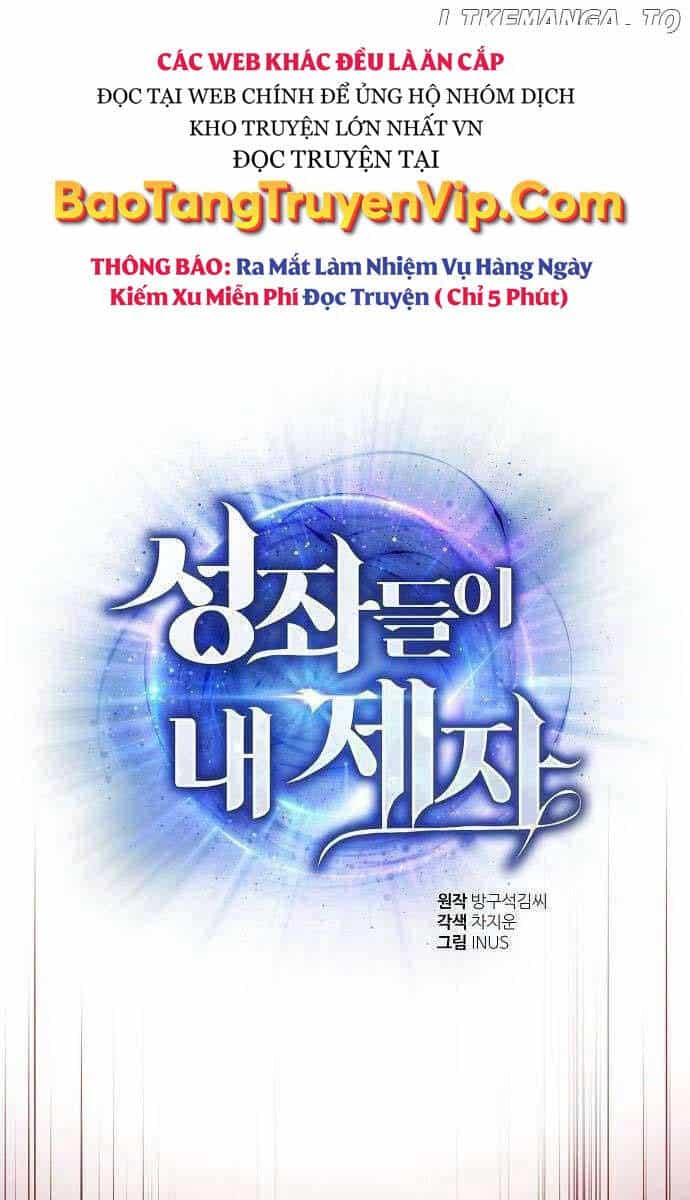 Chòm Sao Là Đệ Tử Của Tôi - Chương 60 - ảnh 1