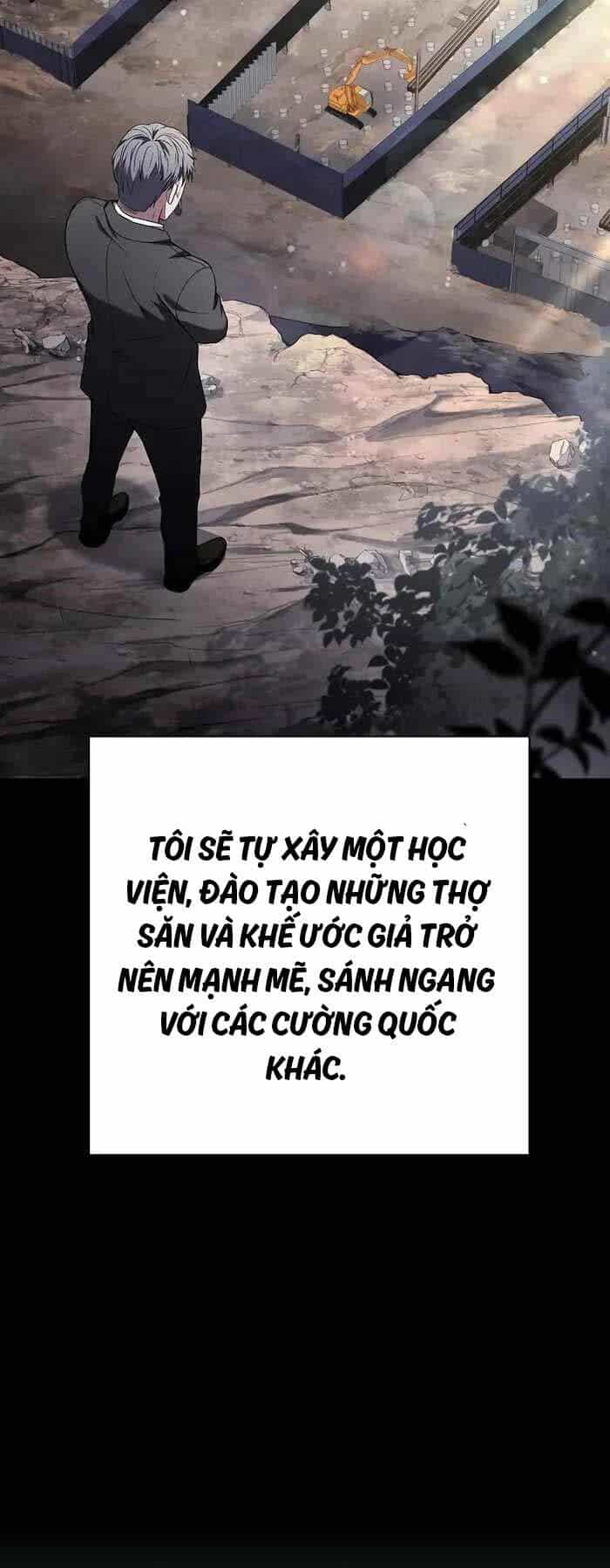 Chòm Sao Là Đệ Tử Của Tôi - Chương 62 - ảnh 19