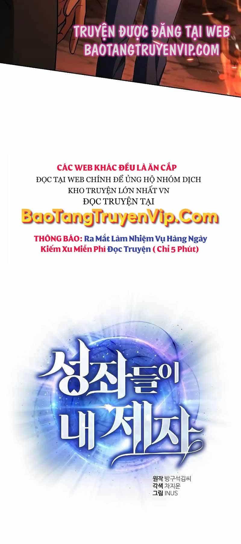 Chòm Sao Là Đệ Tử Của Tôi - Chương 66 - ảnh 30