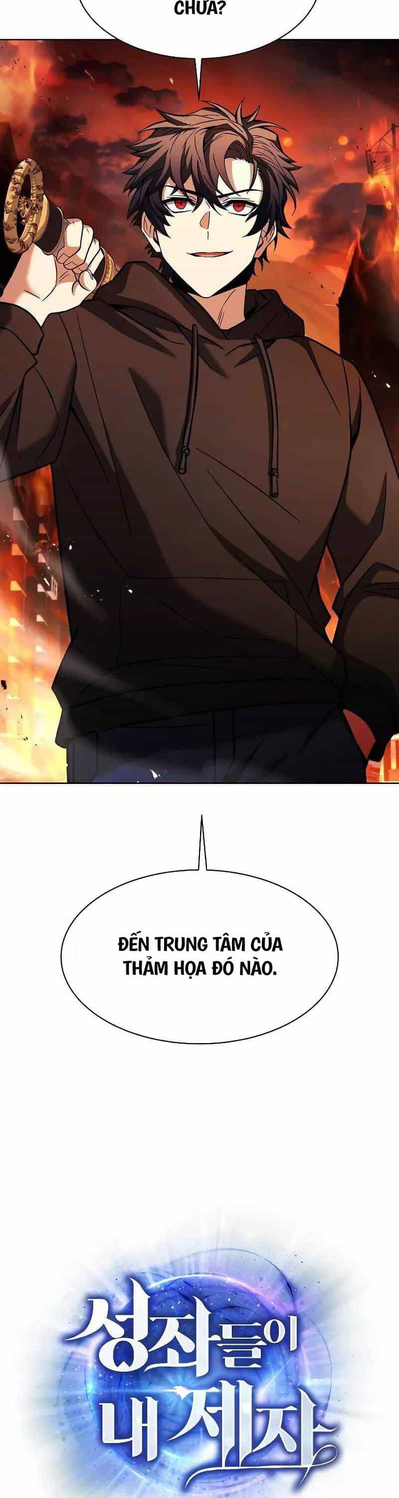 Chòm Sao Là Đệ Tử Của Tôi - Chương 67 - ảnh 15