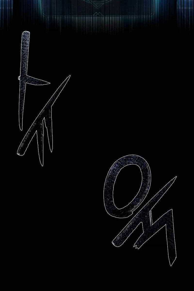 Chòm Sao Là Đệ Tử Của Tôi - Chương 7 - ảnh 113