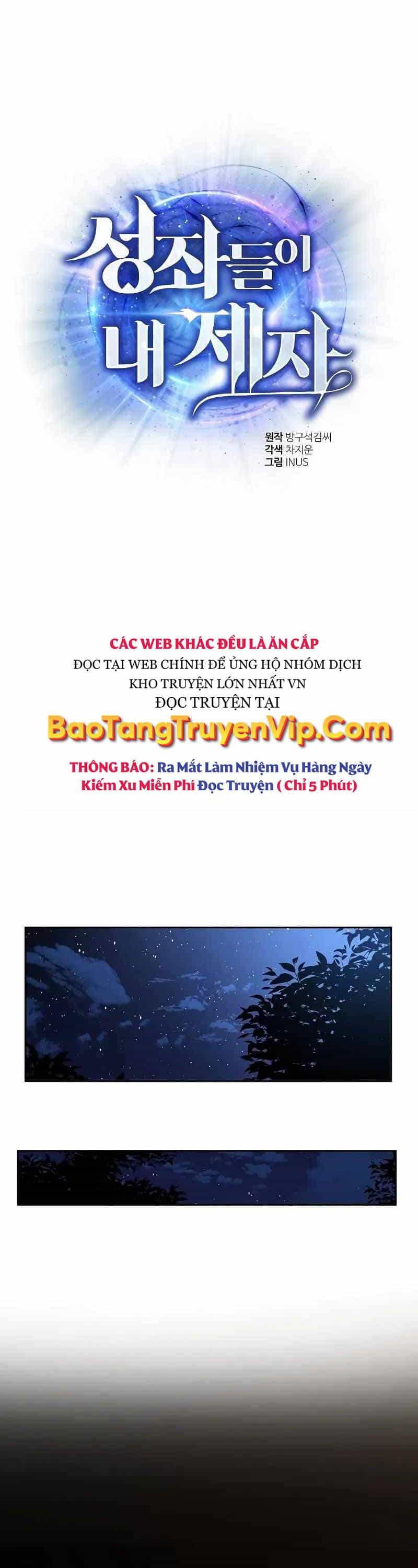 Chòm Sao Là Đệ Tử Của Tôi - Chương 71 - ảnh 4