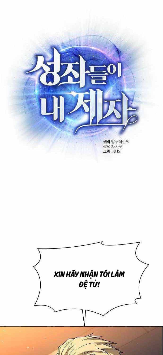 Chòm Sao Là Đệ Tử Của Tôi - Chương 74 - ảnh 1
