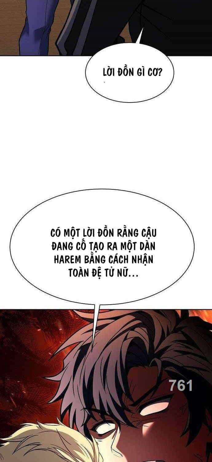 Chòm Sao Là Đệ Tử Của Tôi - Chương 74 - ảnh 6