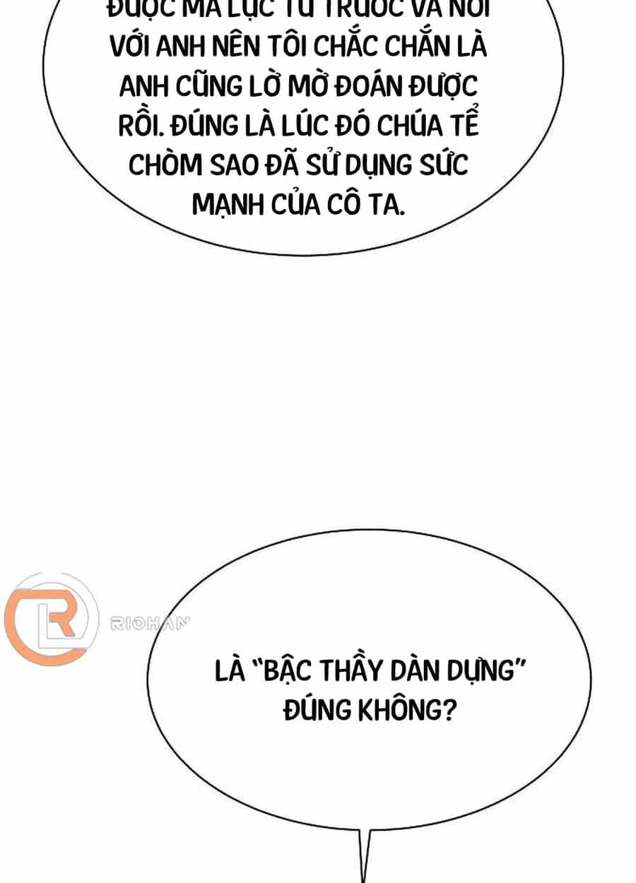 Chòm Sao Là Đệ Tử Của Tôi - Chương 79 - ảnh 25