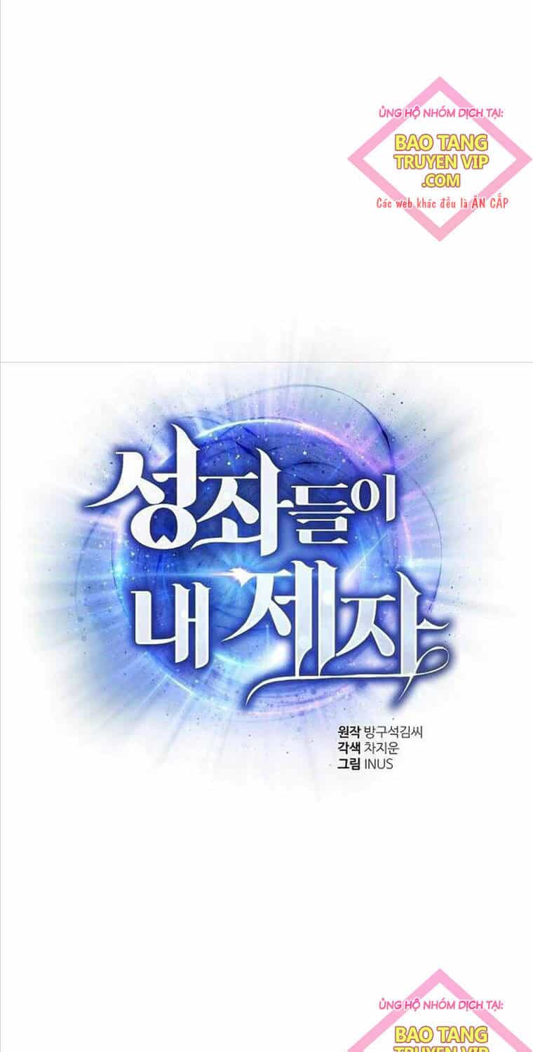 Chòm Sao Là Đệ Tử Của Tôi - Chương 82 - ảnh 31