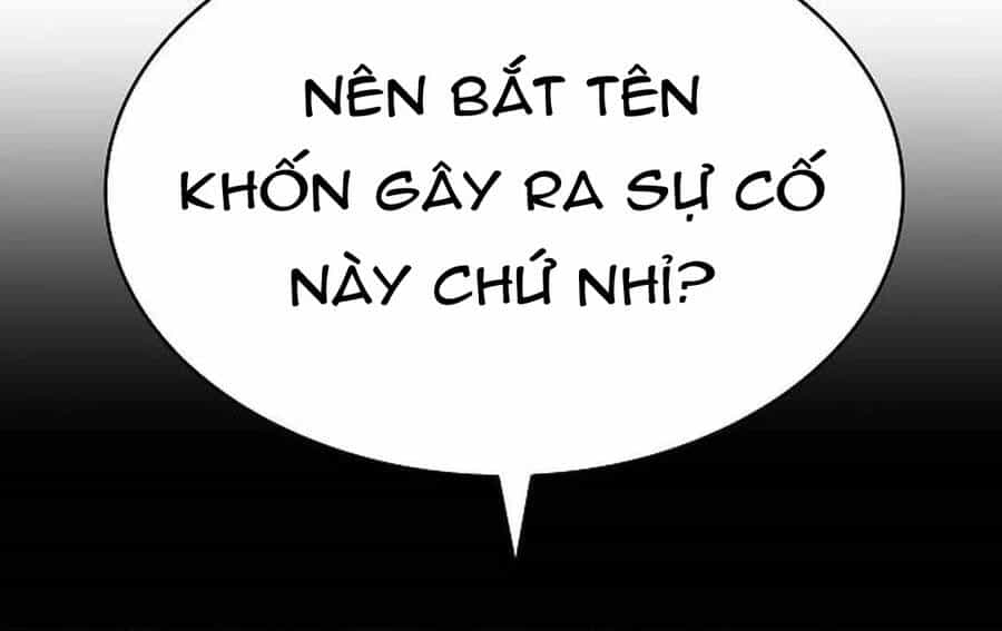 Chòm Sao Là Đệ Tử Của Tôi - Chương 84 - ảnh 102