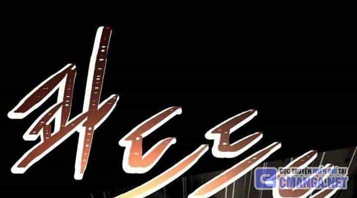 Chòm Sao Là Đệ Tử Của Tôi - Chương 86 - ảnh 106
