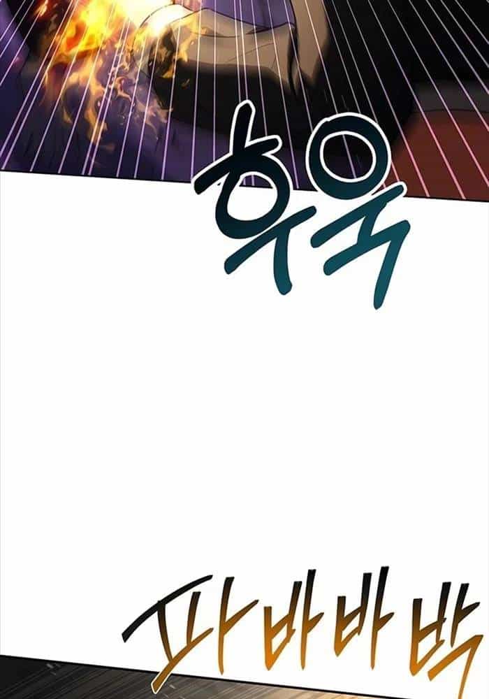 Chòm Sao Là Đệ Tử Của Tôi - Chương 88 - ảnh 95