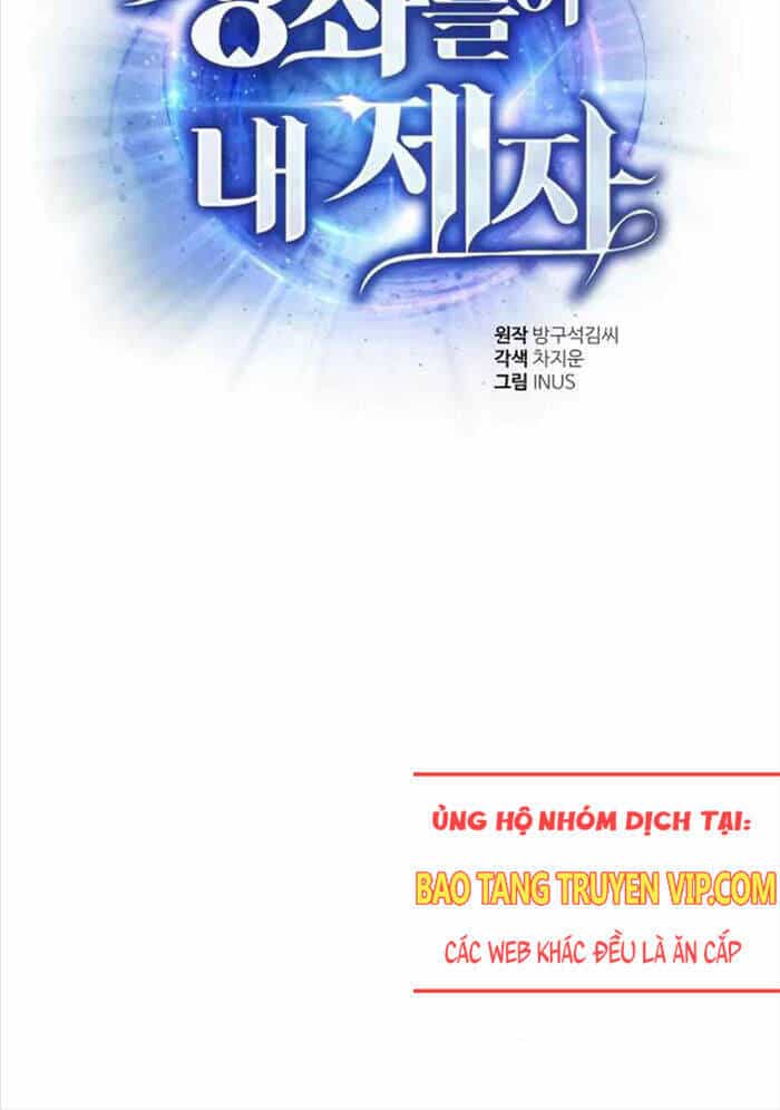 Chòm Sao Là Đệ Tử Của Tôi - Chương 90 - ảnh 50