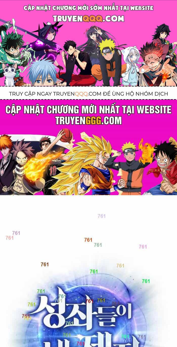 Chòm Sao Là Đệ Tử Của Tôi - Chương 95 - ảnh 1