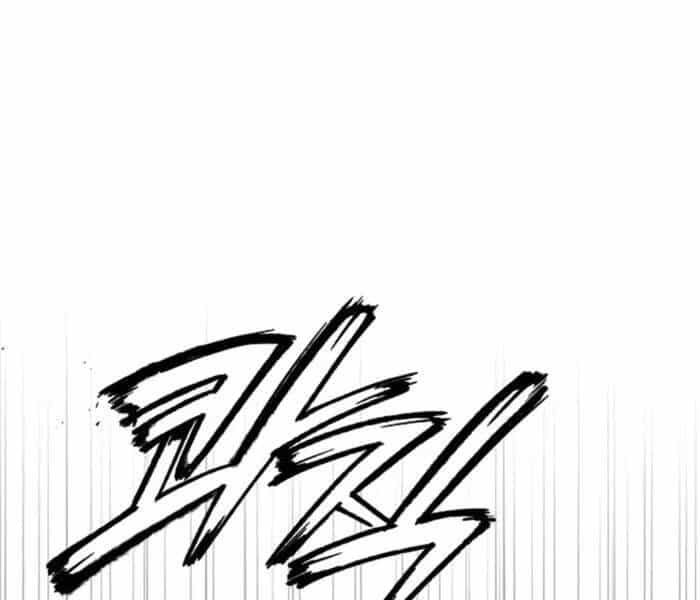 Chòm Sao Là Đệ Tử Của Tôi - Chương 95 - ảnh 159