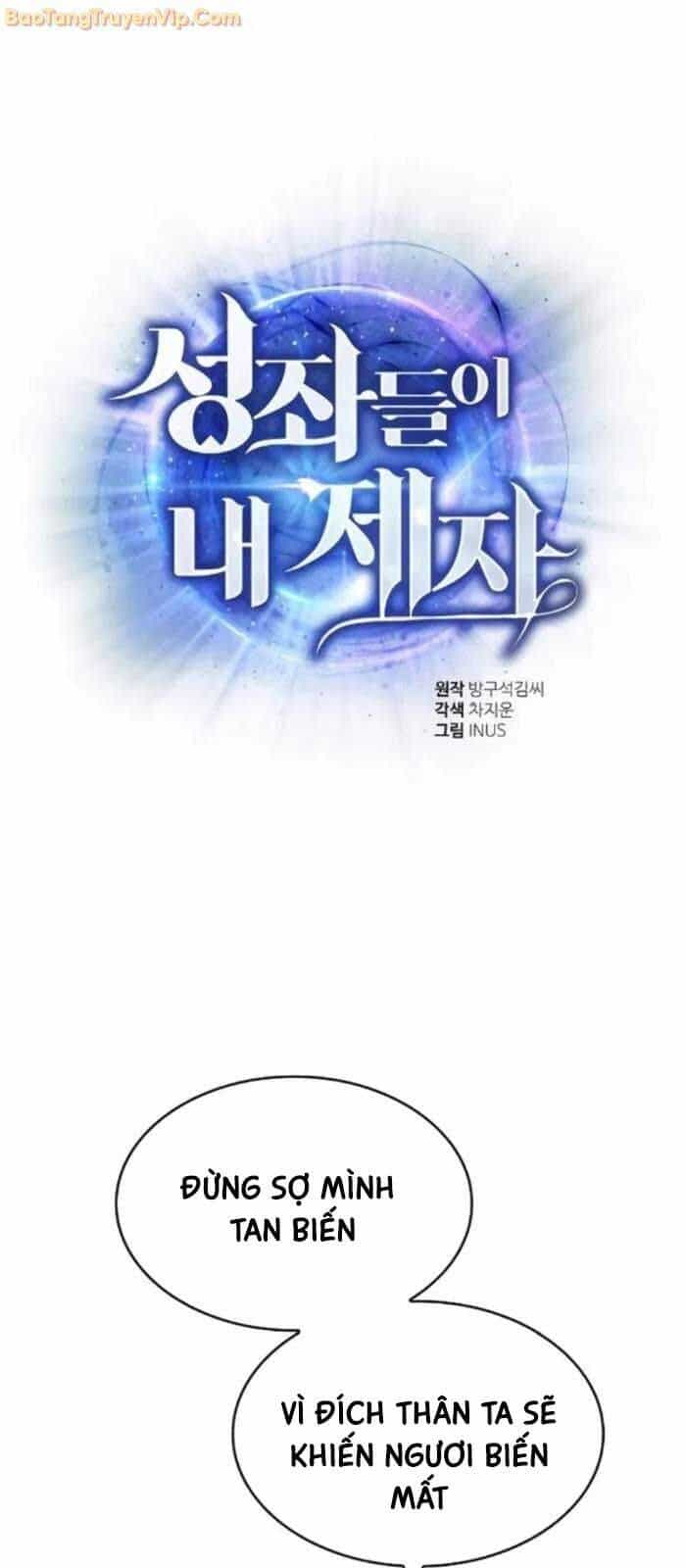 Chòm Sao Là Đệ Tử Của Tôi - Chương 98 - ảnh 2