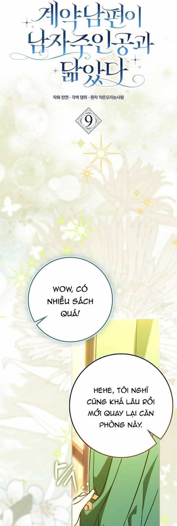 Chồng Của Tôi Giống Nam Chính Quá Đi - Chương 9 - ảnh 32