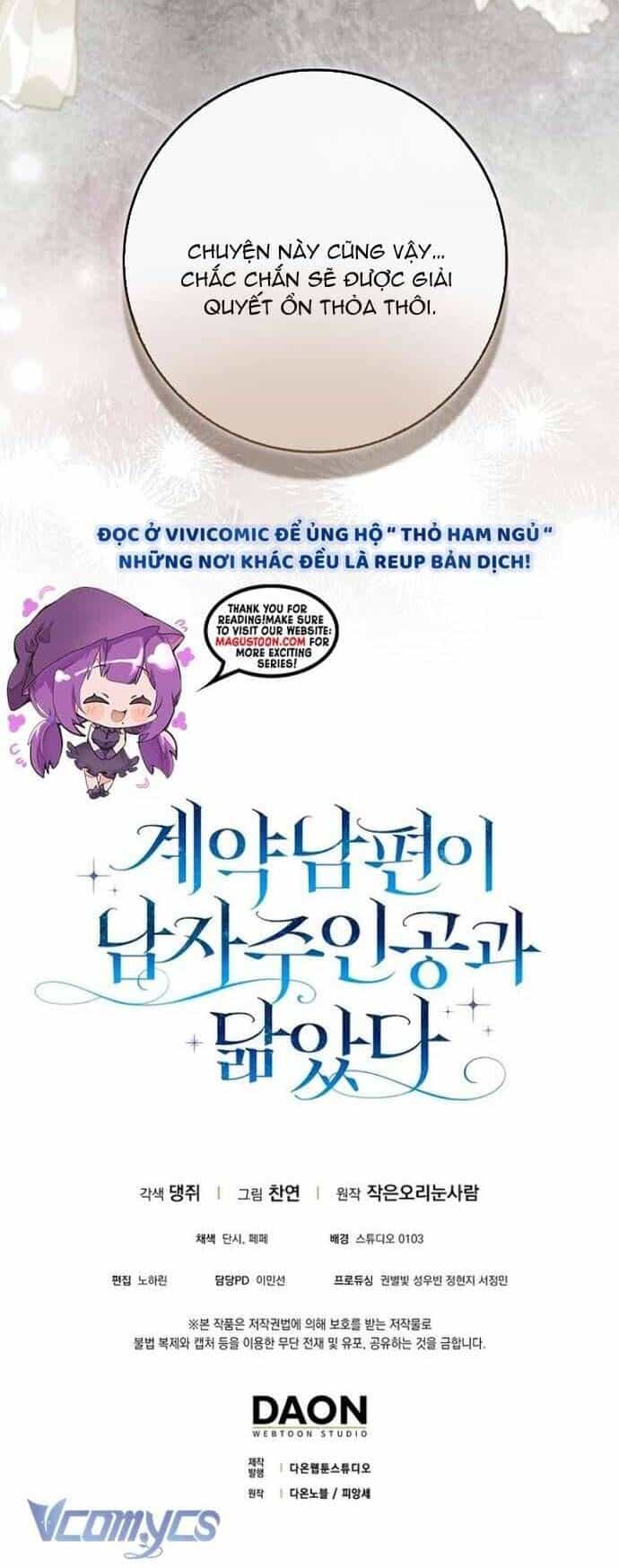 Chồng Của Tôi Giống Nam Chính Quá Đi - Chương 10 - ảnh 54