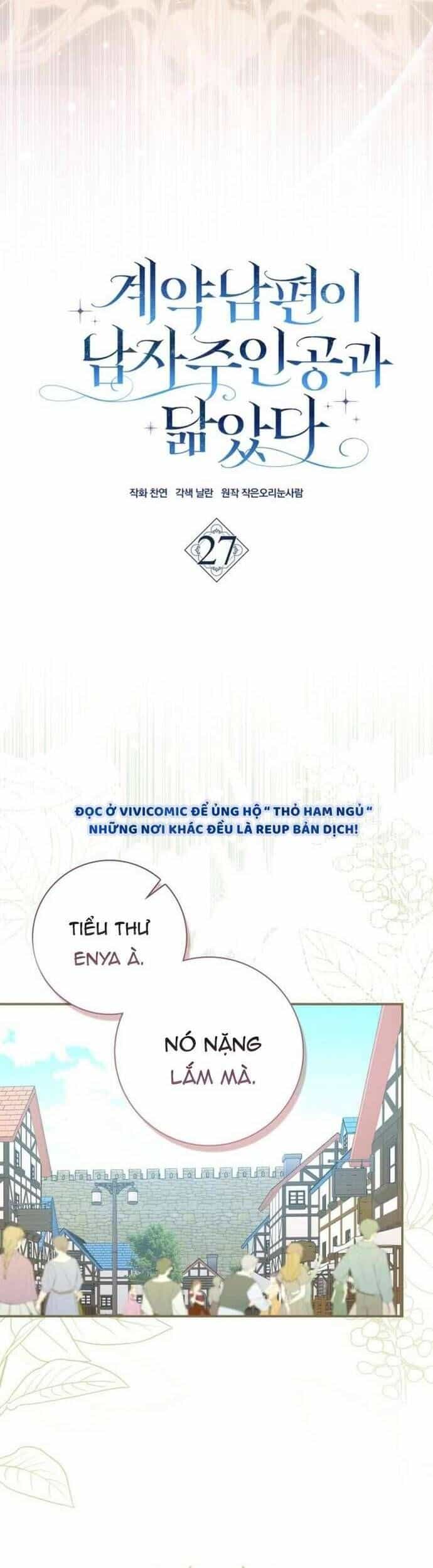 Chồng Của Tôi Giống Nam Chính Quá Đi - Chương 27 - ảnh 19